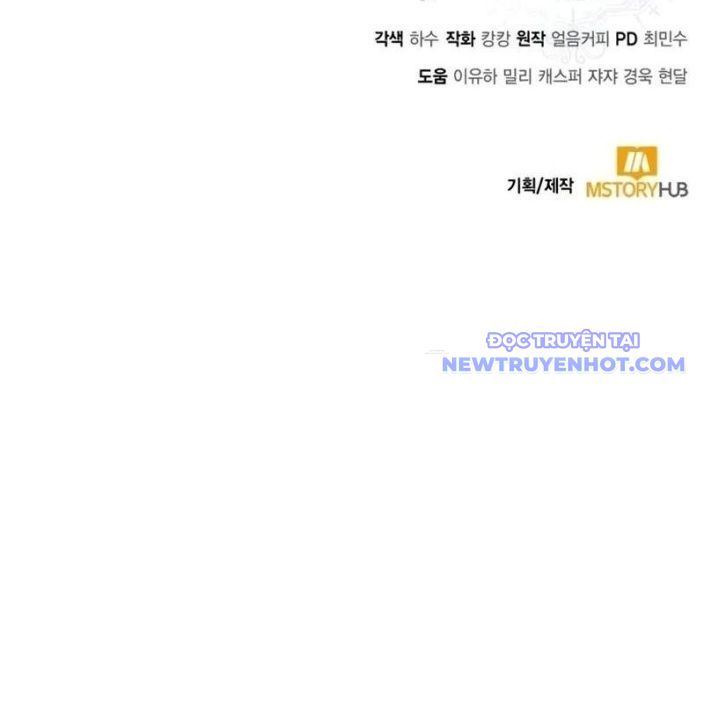 Đa Sắc Ma Pháp Sư Thiên Tài Chapter 8 - Trang 2