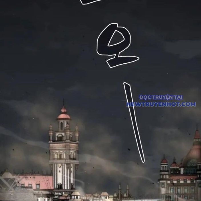 Đa Sắc Ma Pháp Sư Thiên Tài Chapter 9 - Trang 2