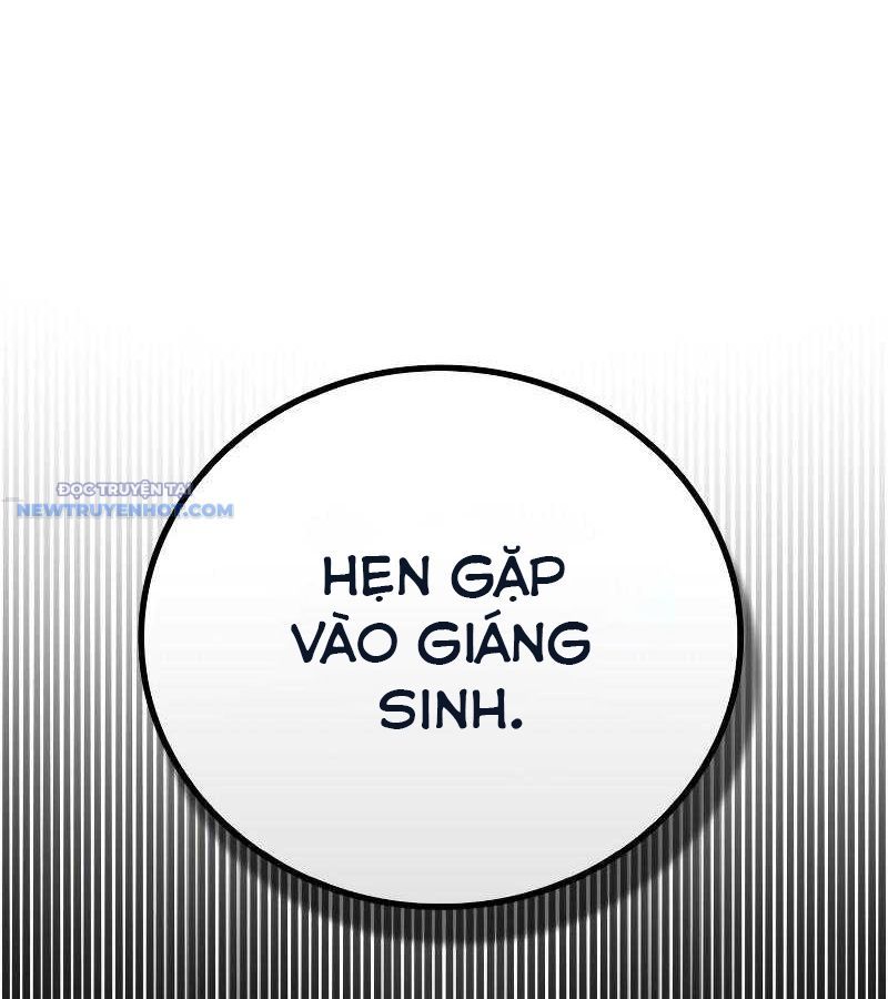 Dạ Thánh: The Zero Chapter 1 - Trang 2