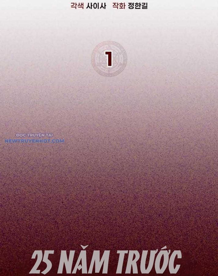 Dạ Thánh: The Zero Chapter 1 - Trang 2