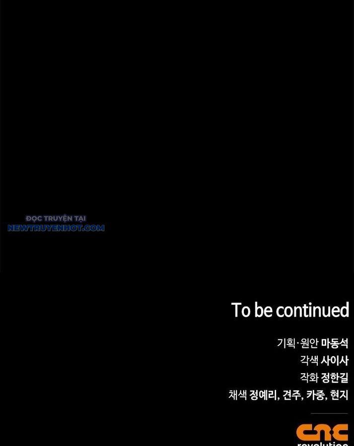 Dạ Thánh: The Zero Chapter 1 - Trang 2