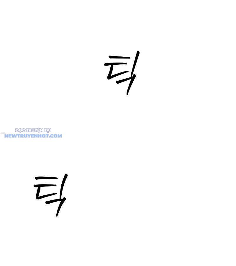 Dạ Thánh: The Zero Chapter 1 - Trang 2