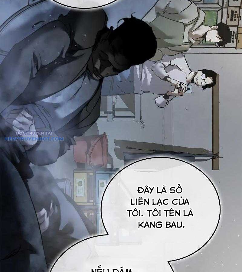 Dạ Thánh: The Zero Chapter 1 - Trang 2