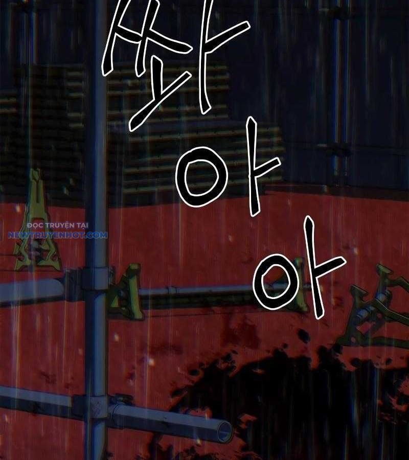 Dạ Thánh: The Zero Chapter 2 - Trang 2