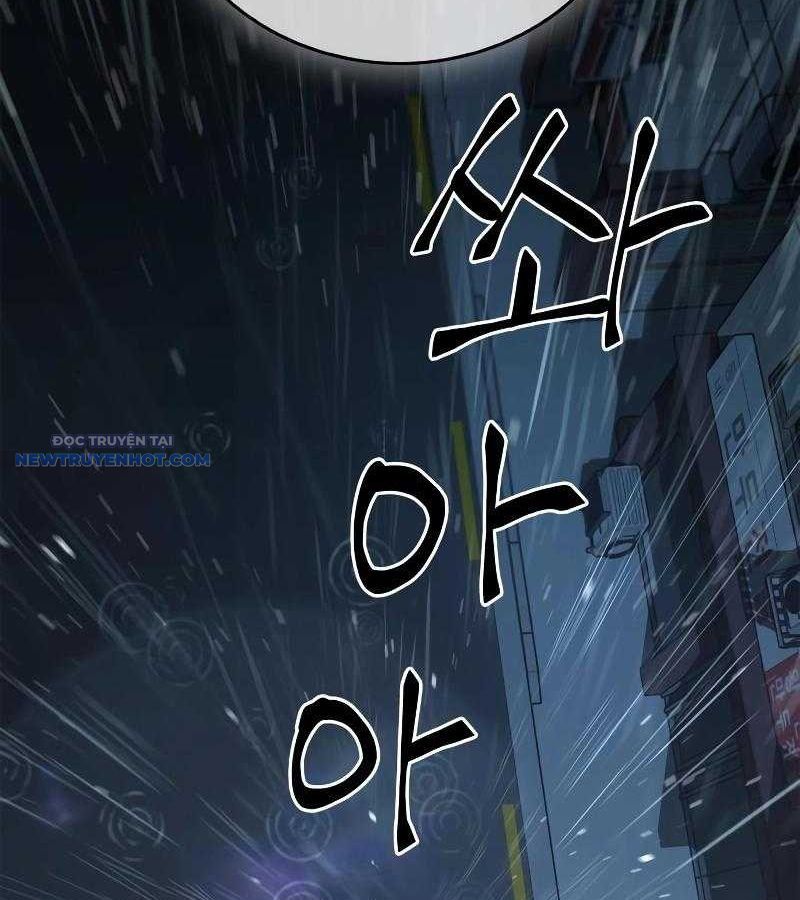 Dạ Thánh: The Zero Chapter 2 - Trang 2