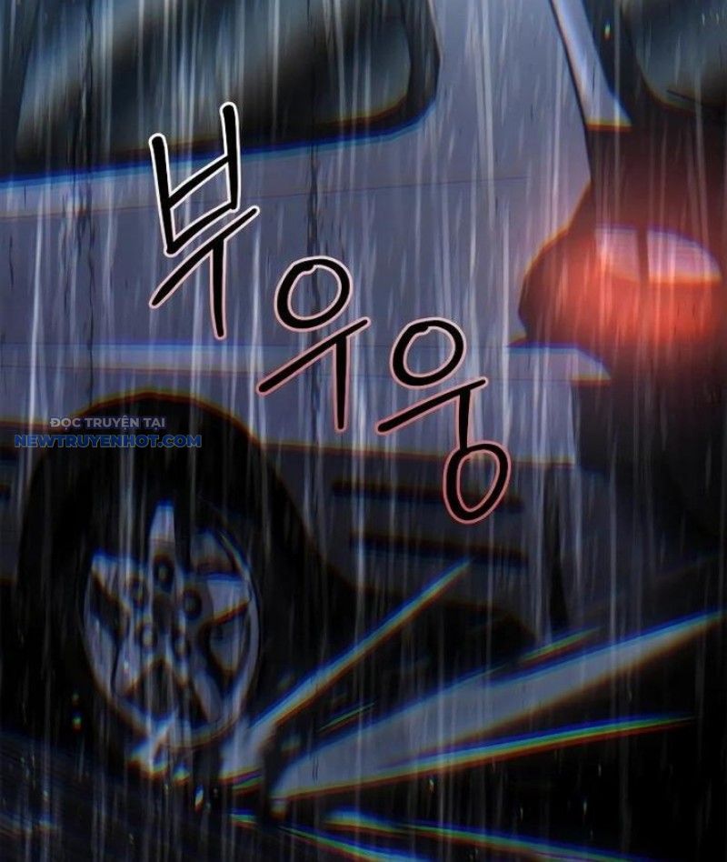 Dạ Thánh: The Zero Chapter 3 - Trang 2