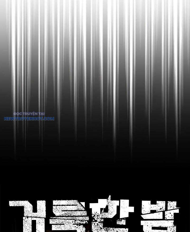 Dạ Thánh: The Zero Chapter 3 - Trang 2