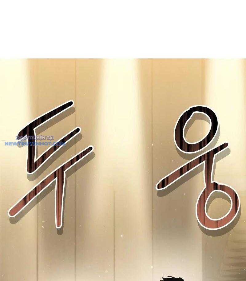 Dạ Thánh: The Zero Chapter 4 - Trang 2