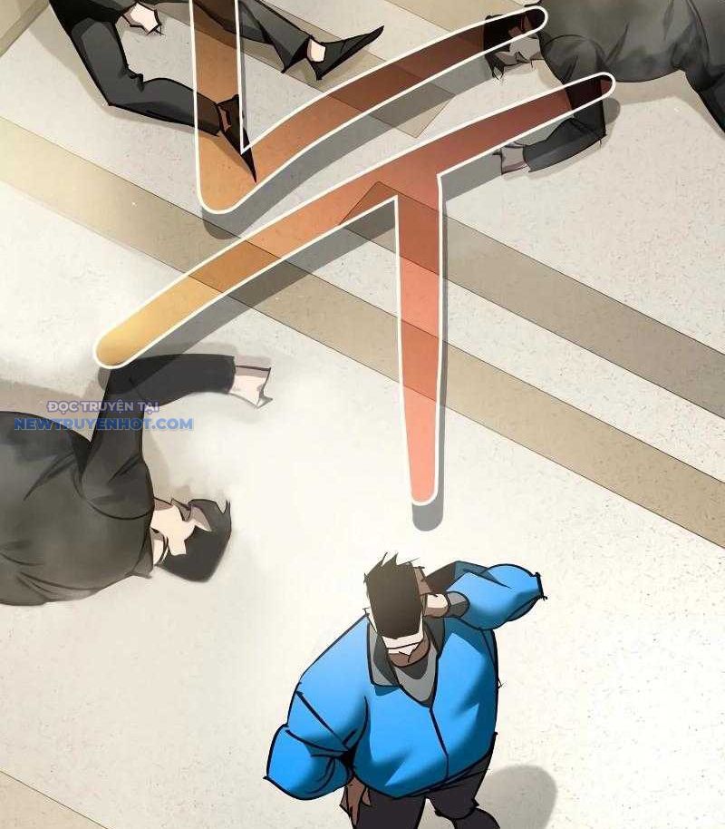 Dạ Thánh: The Zero Chapter 4 - Trang 2