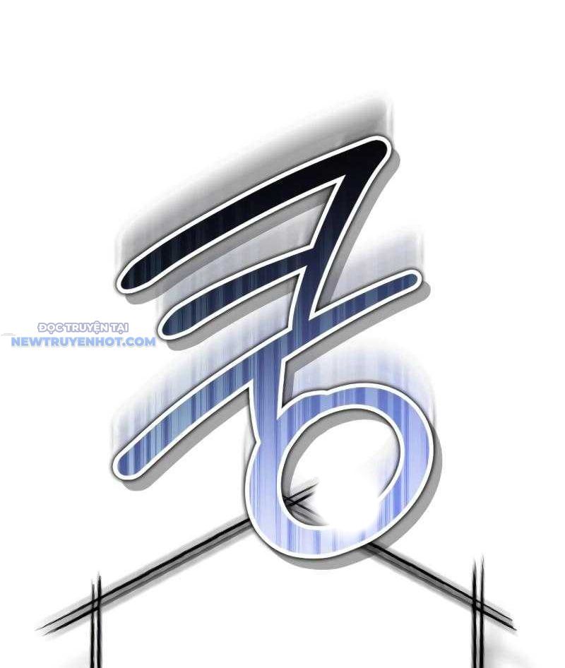 Dạ Thánh: The Zero Chapter 4 - Trang 2