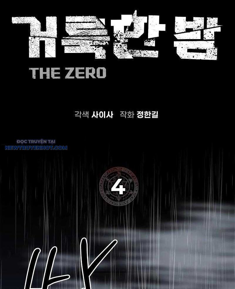 Dạ Thánh: The Zero Chapter 4 - Trang 2
