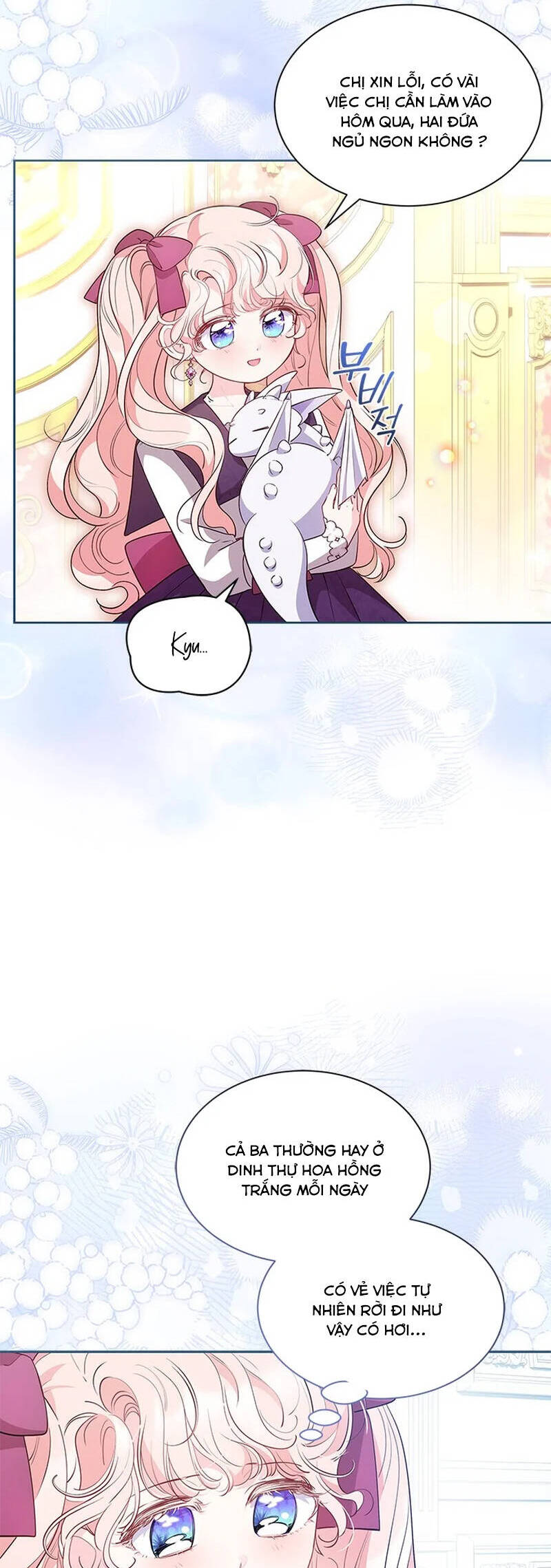 Đã Từ Chối Sủng Ái Rồi Mà Sao Còn Ám Ảnh Thế Chapter 39 - Trang 2