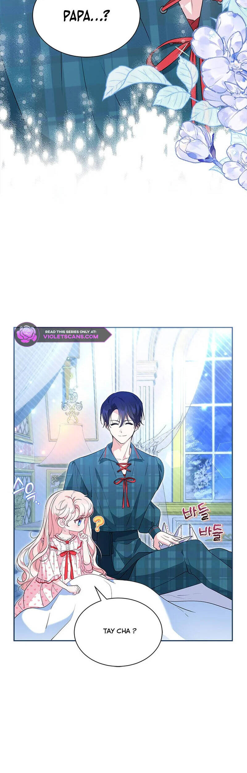 Đã Từ Chối Sủng Ái Rồi Mà Sao Còn Ám Ảnh Thế Chapter 40 - Trang 2