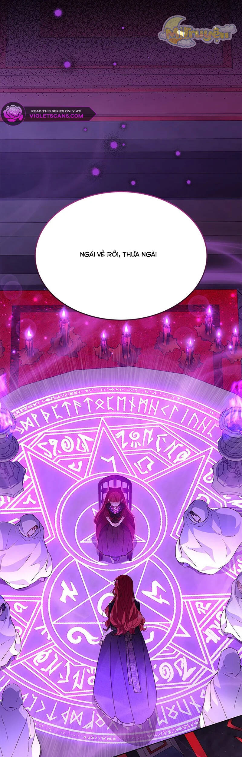 Đã Từ Chối Sủng Ái Rồi Mà Sao Còn Ám Ảnh Thế Chapter 40 - Trang 2