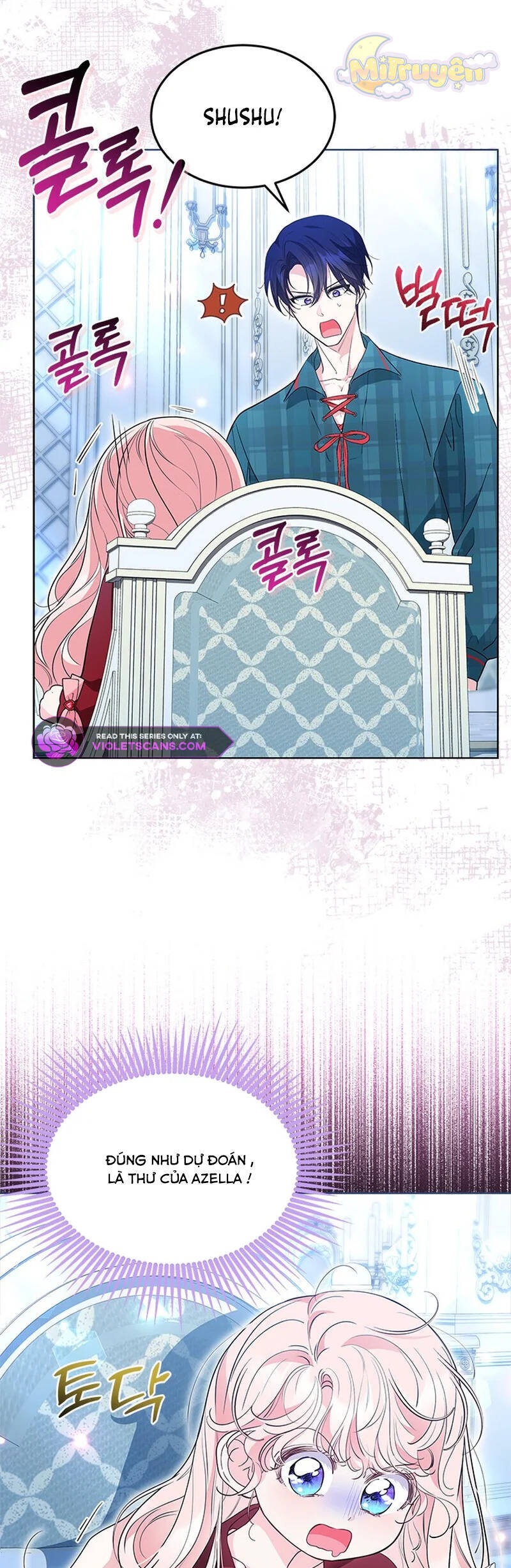 Đã Từ Chối Sủng Ái Rồi Mà Sao Còn Ám Ảnh Thế Chapter 40 - Trang 2