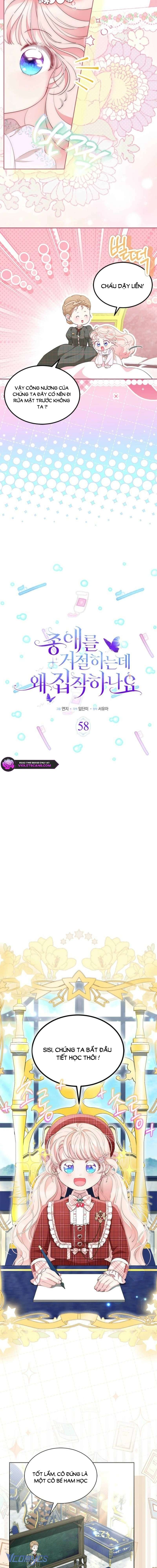 Đã Từ Chối Sủng Ái Rồi Mà Sao Còn Ám Ảnh Thế Chapter 58 - Trang 2