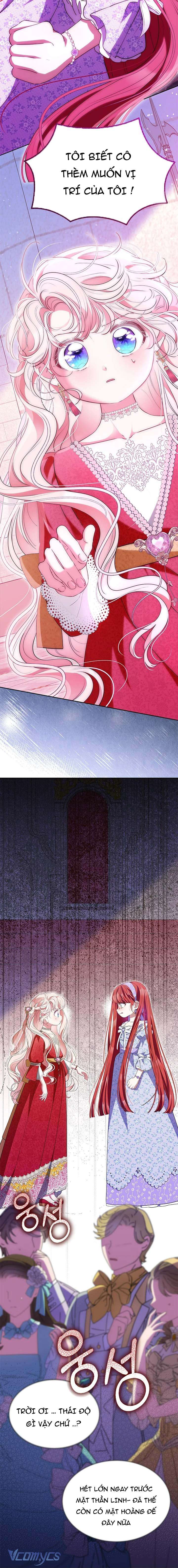 Đã Từ Chối Sủng Ái Rồi Mà Sao Còn Ám Ảnh Thế Chapter 62 - Trang 2