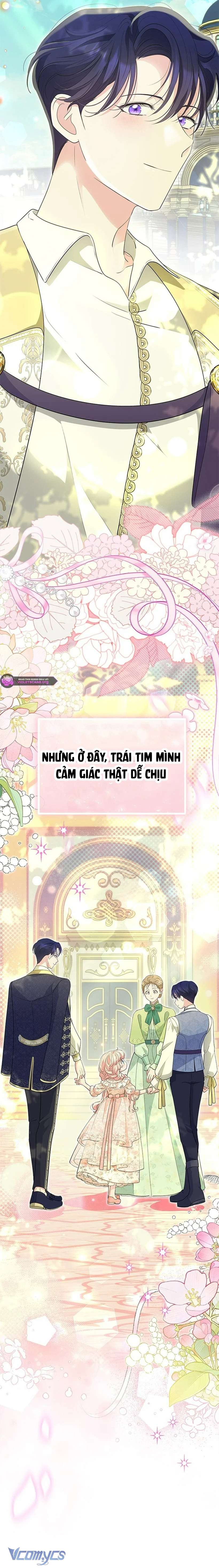 Đã Từ Chối Sủng Ái Rồi Mà Sao Còn Ám Ảnh Thế Chapter 63 - Trang 2