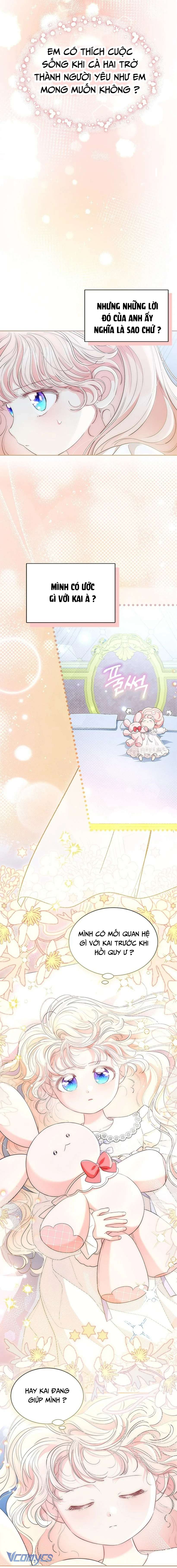 Đã Từ Chối Sủng Ái Rồi Mà Sao Còn Ám Ảnh Thế Chapter 65 - Trang 2