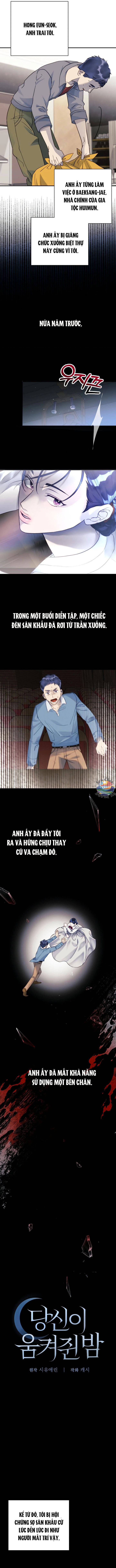 Dạ Vãn Chapter 6 - Trang 2