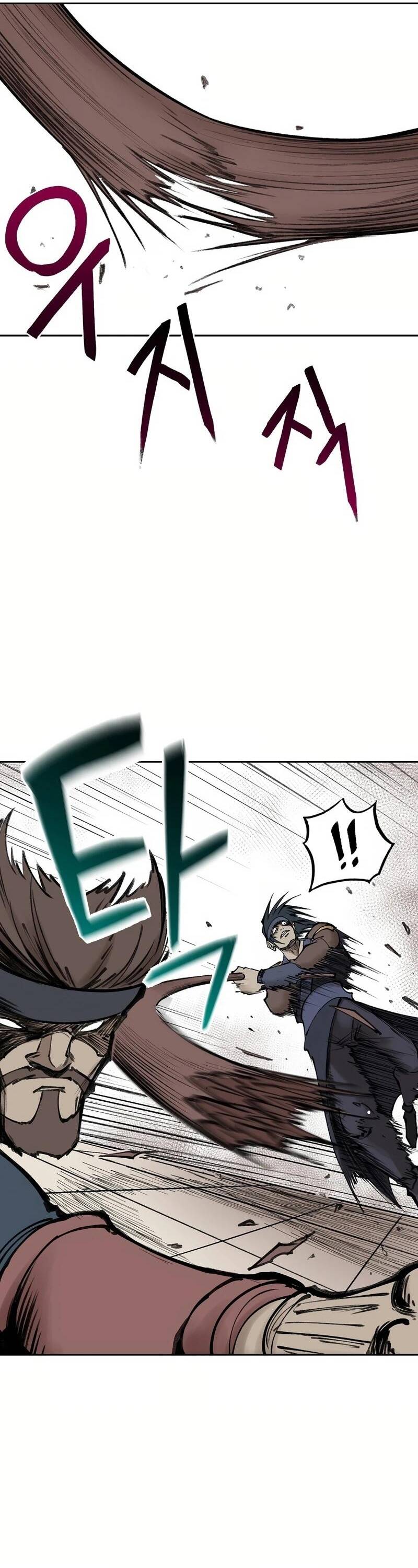 Dã Xà Kim Cương Chapter 9 - Trang 2