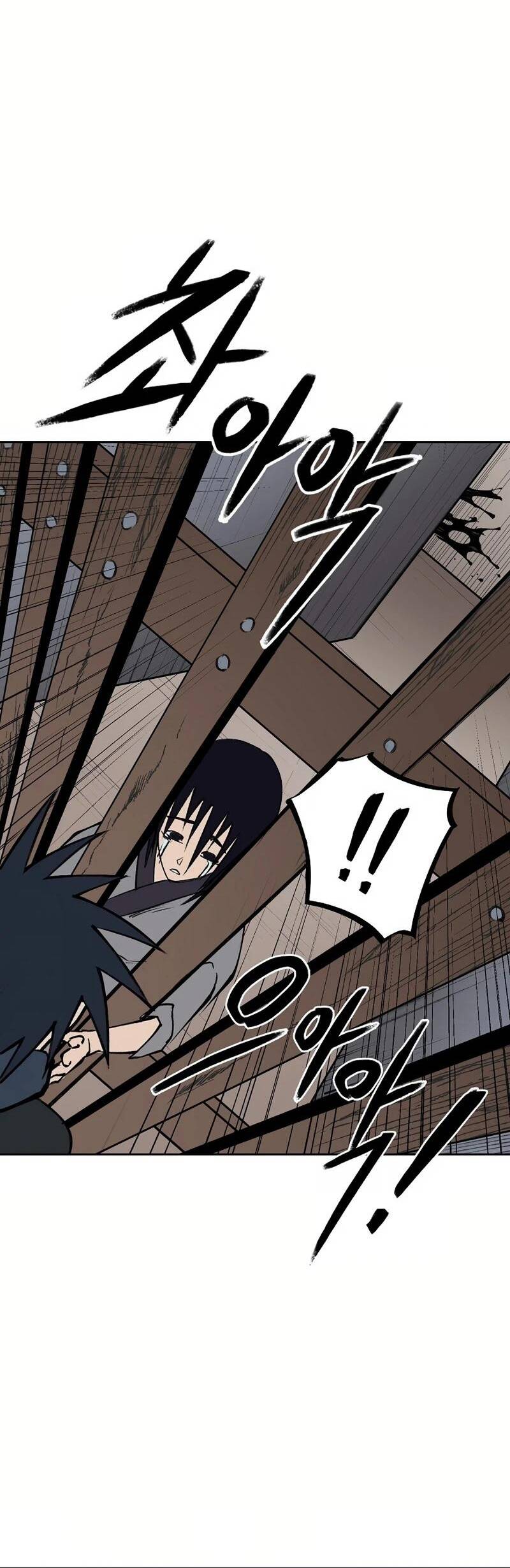 Dã Xà Kim Cương Chapter 9 - Trang 2