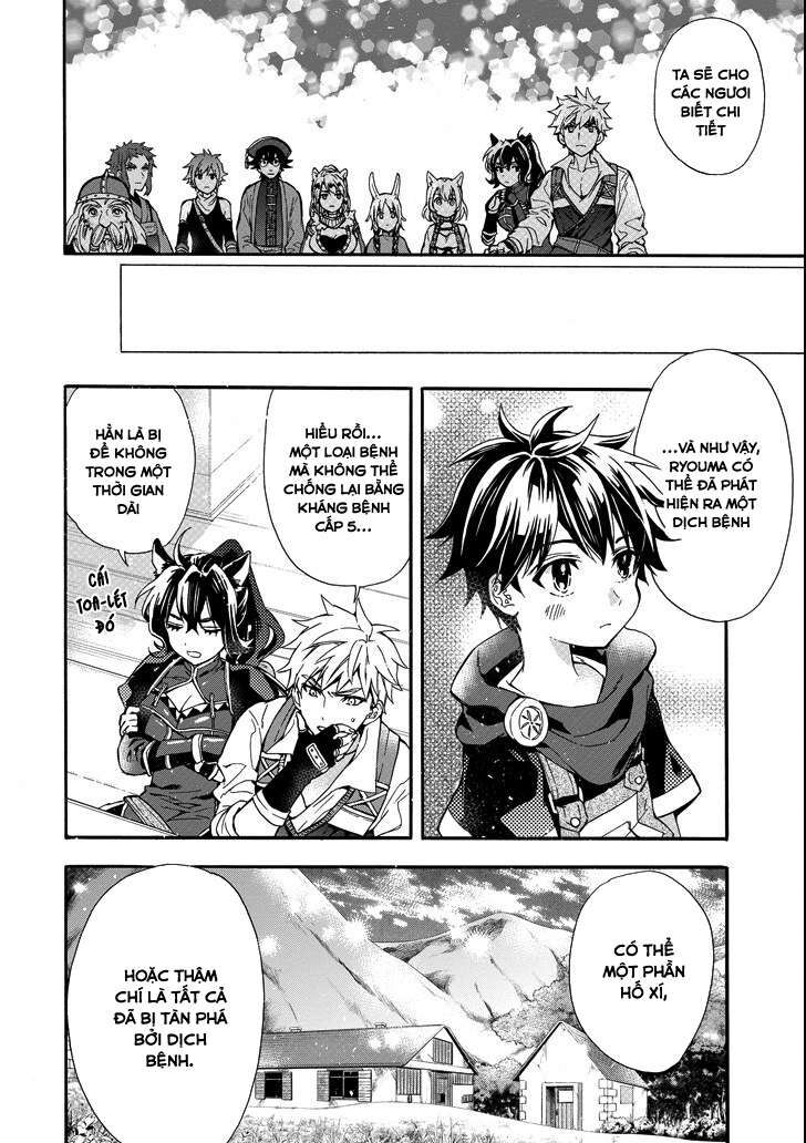 Đặc Ân Của Thần Chapter 10 - Trang 2