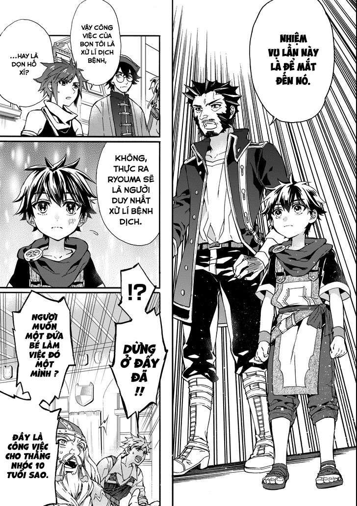 Đặc Ân Của Thần Chapter 10 - Trang 2