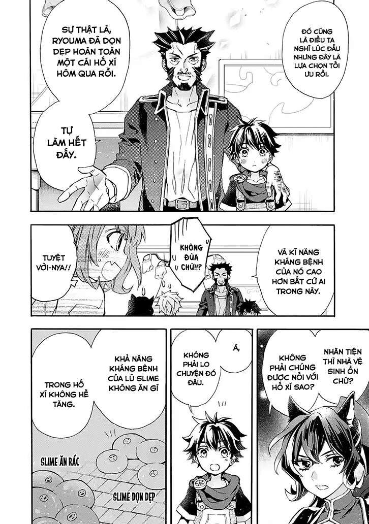 Đặc Ân Của Thần Chapter 10 - Trang 2