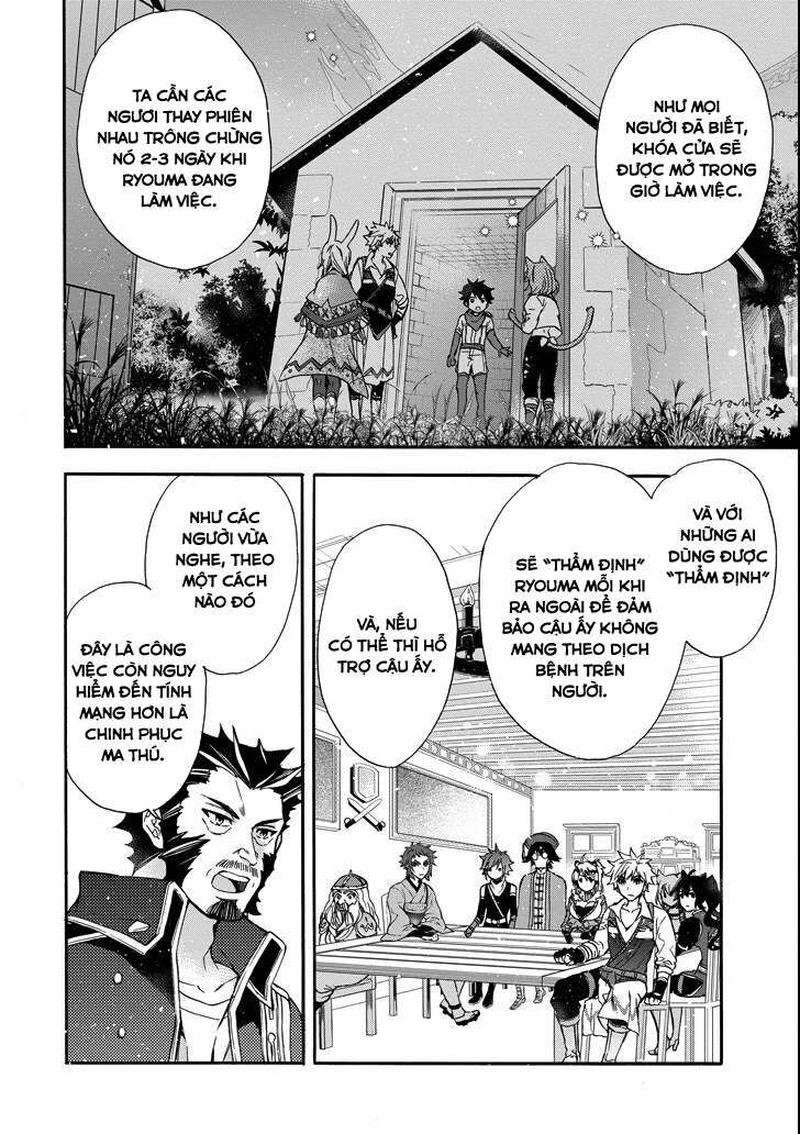 Đặc Ân Của Thần Chapter 10 - Trang 2