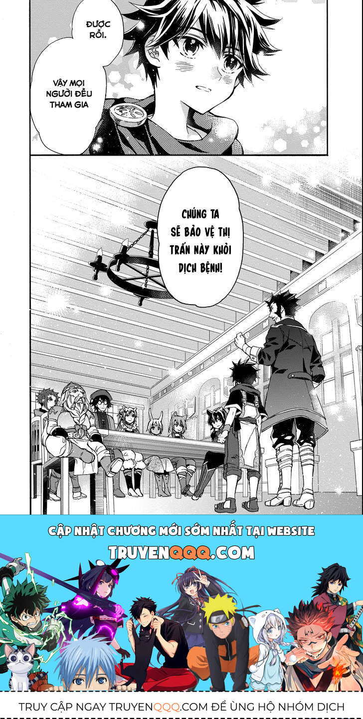 Đặc Ân Của Thần Chapter 10 - Trang 2
