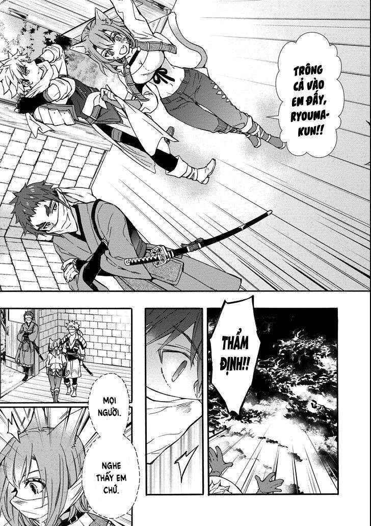 Đặc Ân Của Thần Chapter 11 - Trang 2