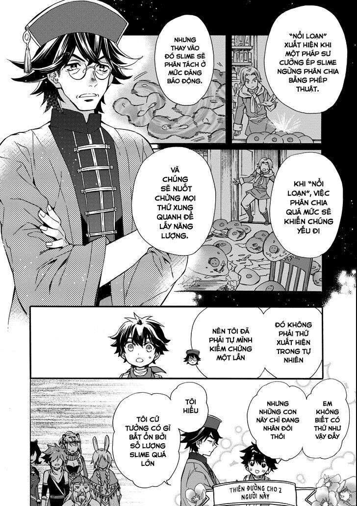 Đặc Ân Của Thần Chapter 11 - Trang 2