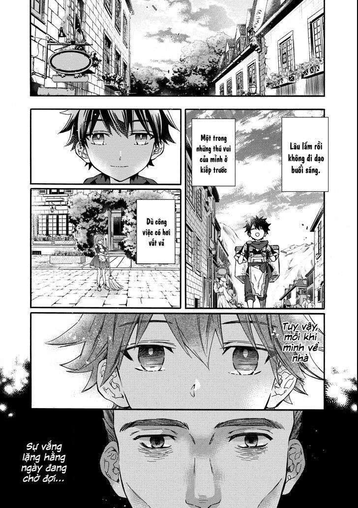 Đặc Ân Của Thần Chapter 11 - Trang 2