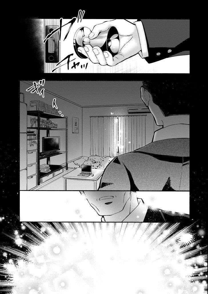 Đặc Ân Của Thần Chapter 11 - Trang 2