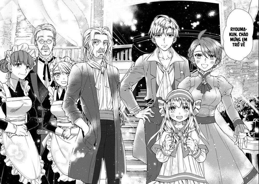 Đặc Ân Của Thần Chapter 11 - Trang 2