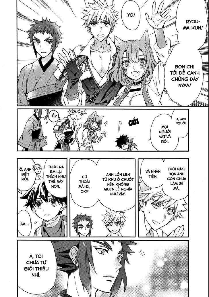 Đặc Ân Của Thần Chapter 11 - Trang 2