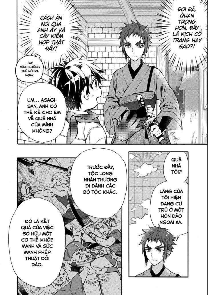 Đặc Ân Của Thần Chapter 11 - Trang 2