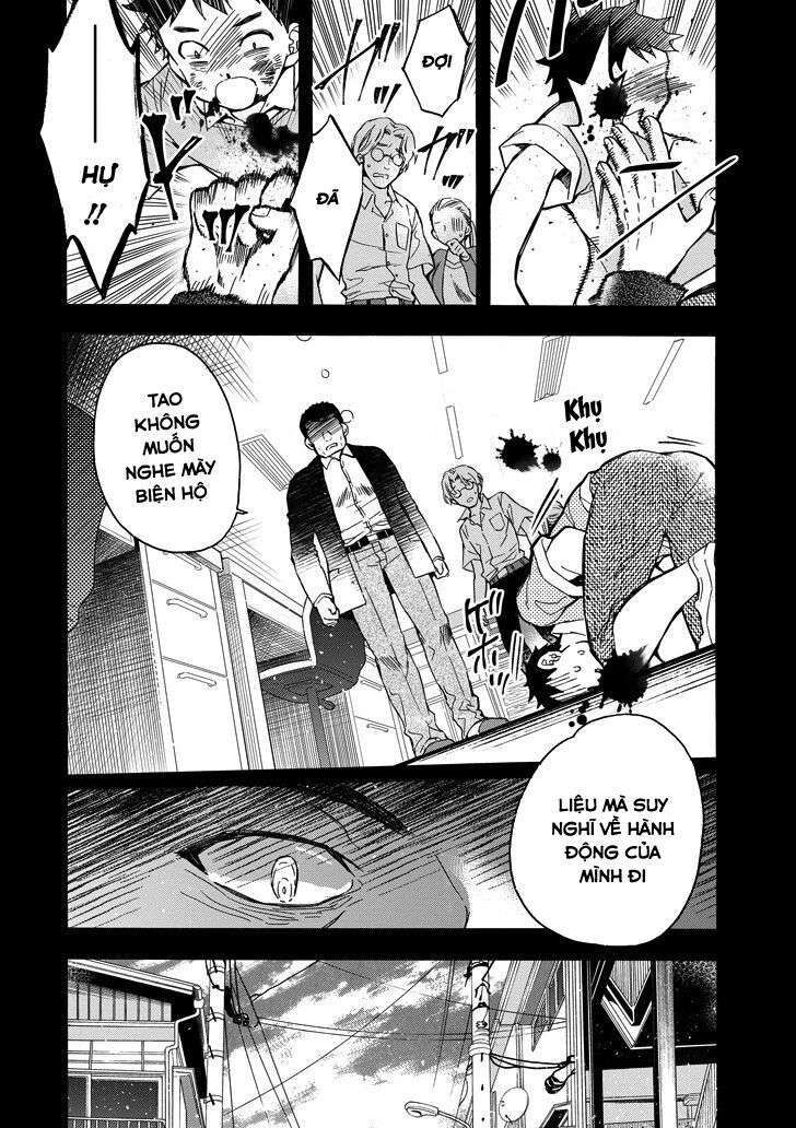 Đặc Ân Của Thần Chapter 12 - Trang 2