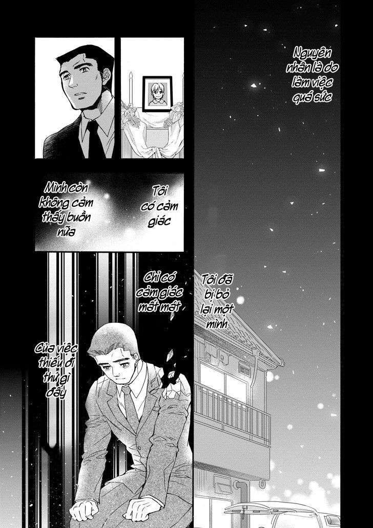 Đặc Ân Của Thần Chapter 12 - Trang 2