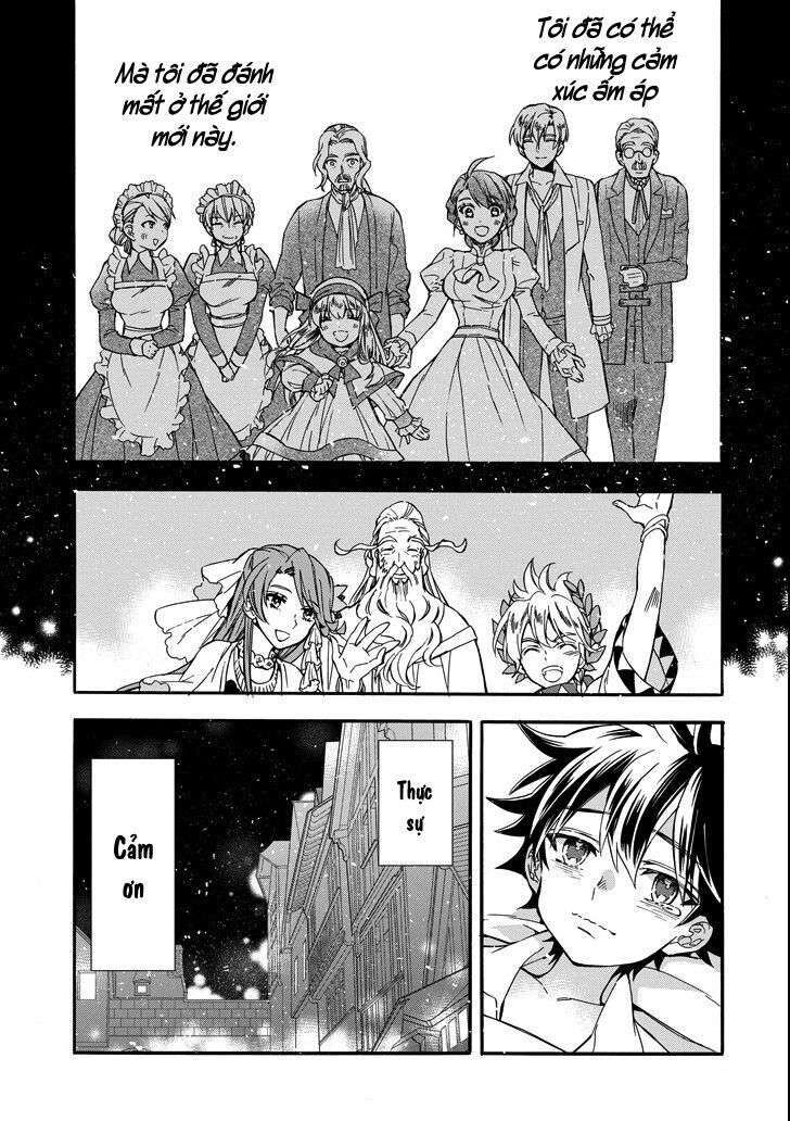 Đặc Ân Của Thần Chapter 12 - Trang 2