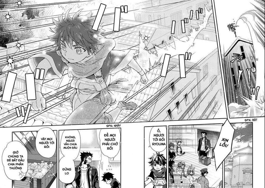 Đặc Ân Của Thần Chapter 12 - Trang 2