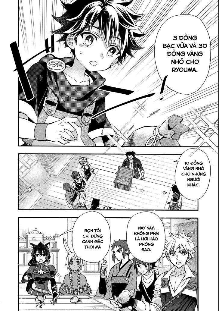 Đặc Ân Của Thần Chapter 12 - Trang 2
