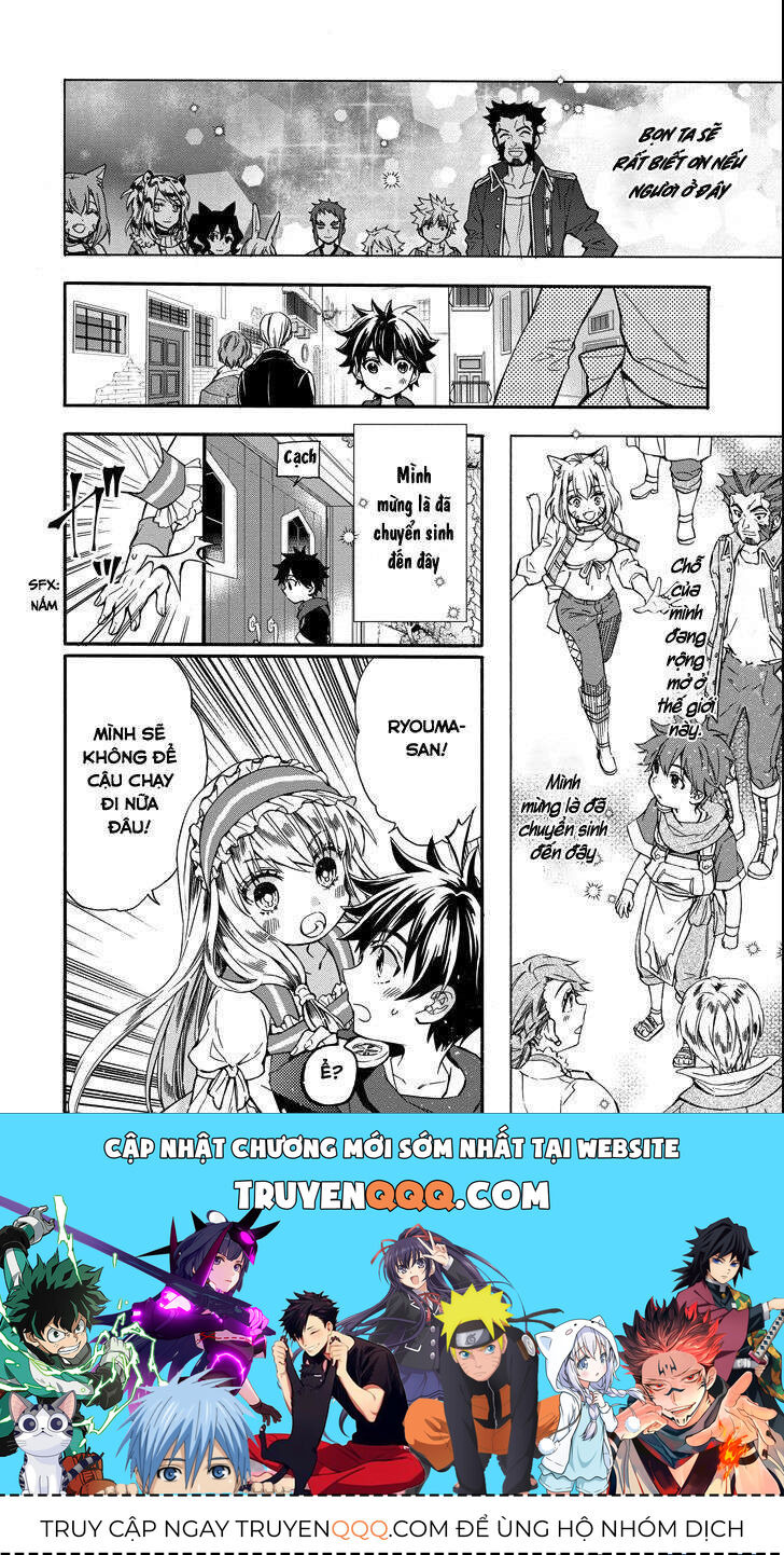 Đặc Ân Của Thần Chapter 12 - Trang 2