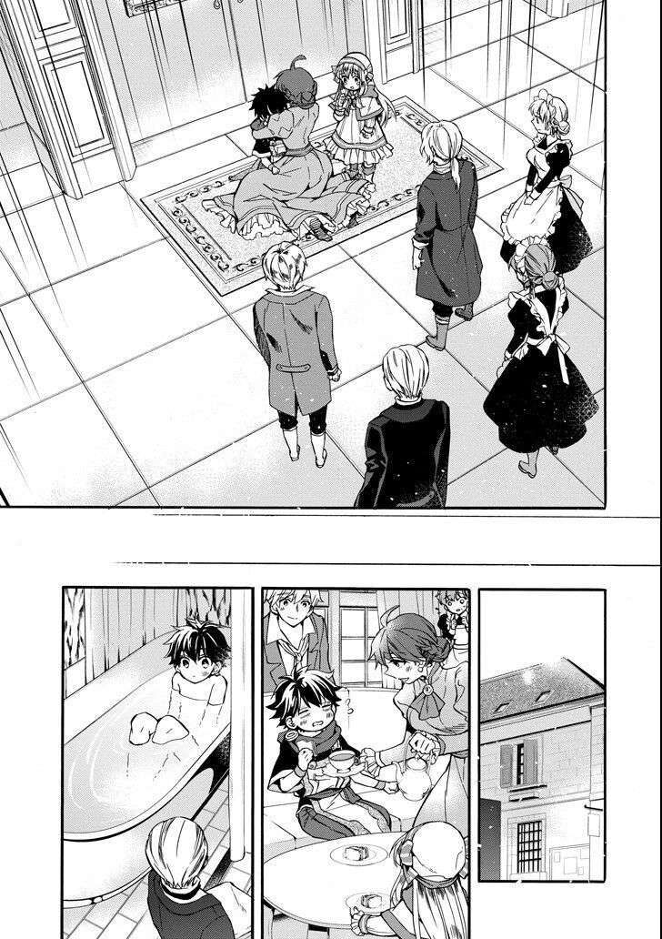 Đặc Ân Của Thần Chapter 12 - Trang 2