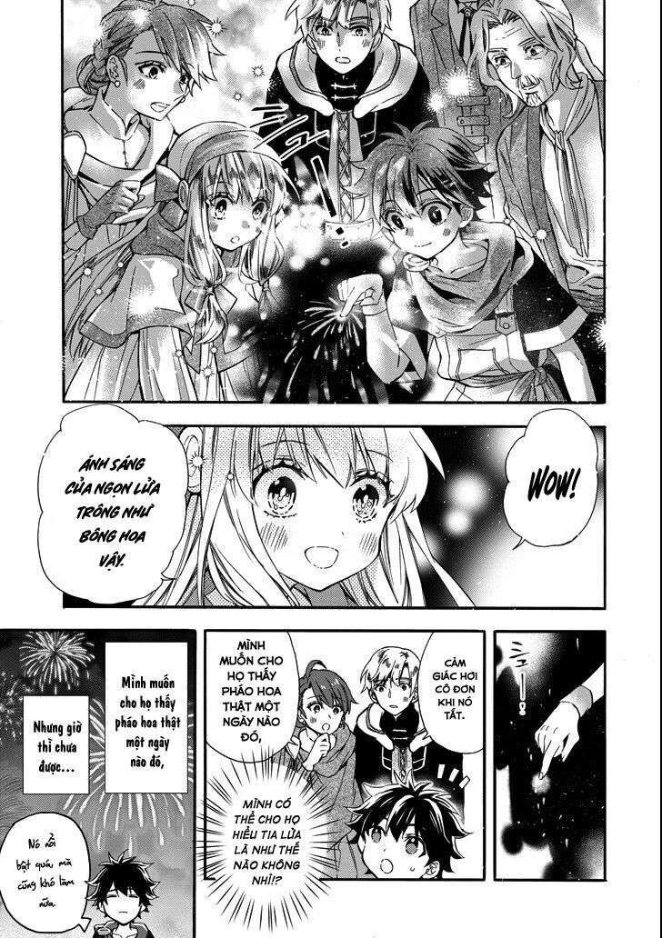 Đặc Ân Của Thần Chapter 13 - Trang 2