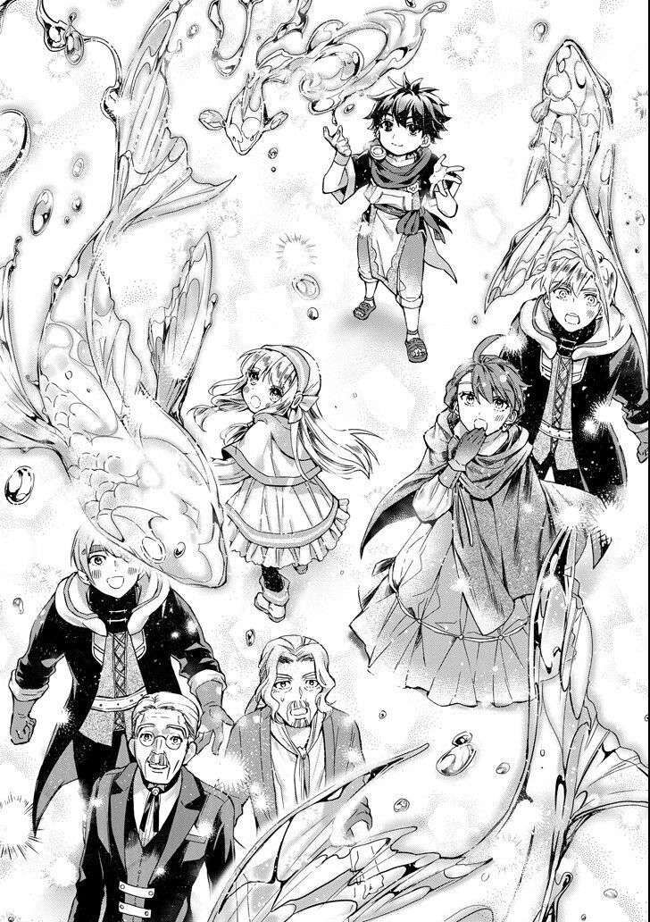 Đặc Ân Của Thần Chapter 13 - Trang 2