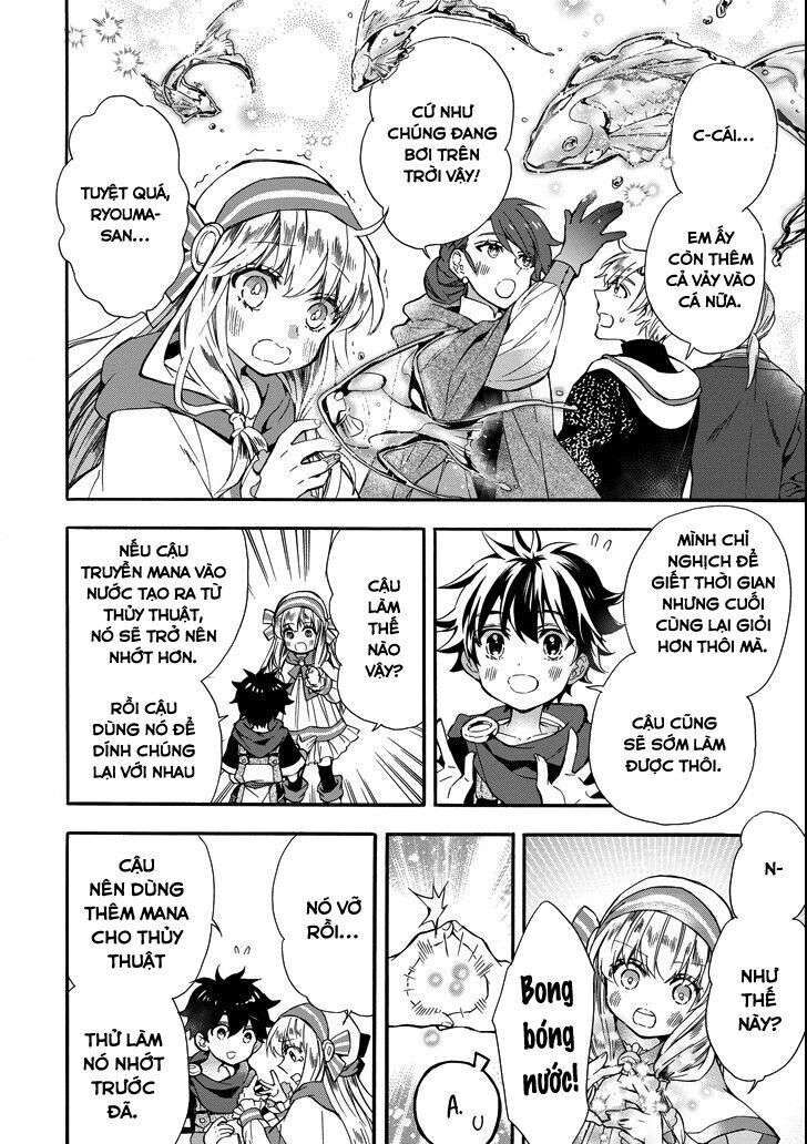 Đặc Ân Của Thần Chapter 13 - Trang 2
