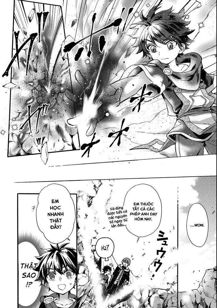 Đặc Ân Của Thần Chapter 13 - Trang 2