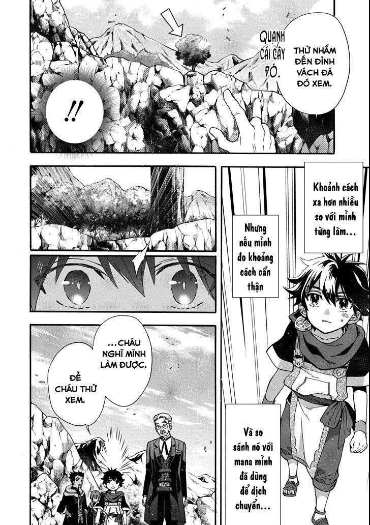 Đặc Ân Của Thần Chapter 13 - Trang 2